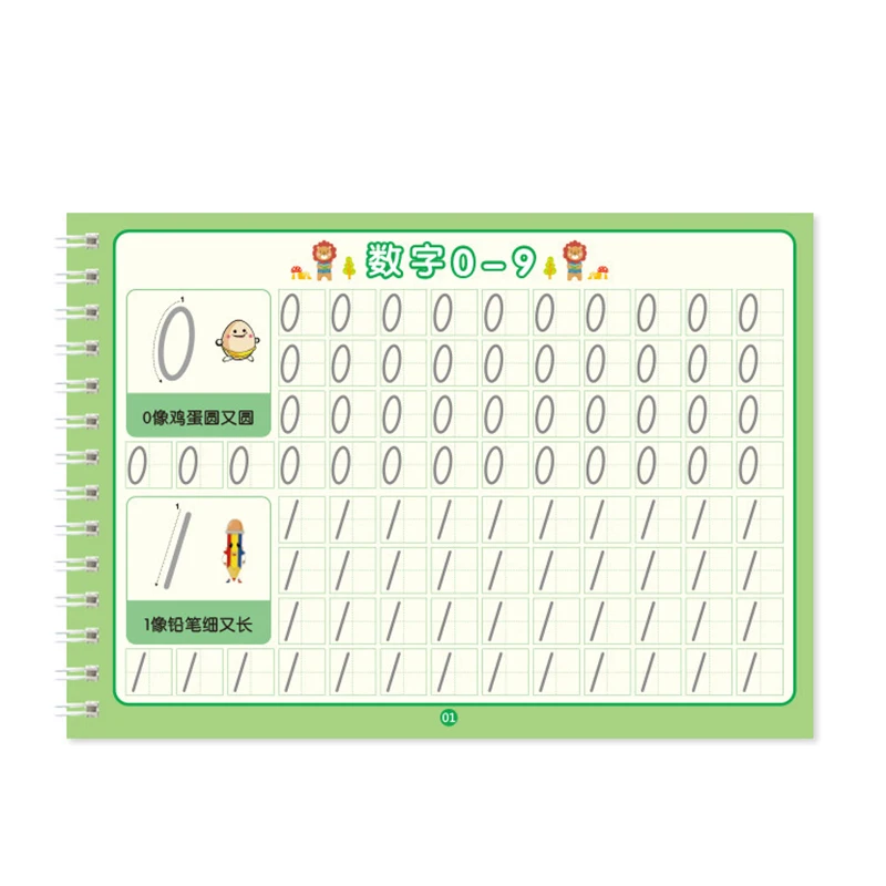libro de práctica de magia para niños, libro estriado 3d reutilizable, alfabeto traceable, números, dibujo y libro de ejercicios de matemáticas libro de práctica de magia para niños, libro estriado 3d reutilizable, alfabeto traceable, números, dibujo y libro de ejercicios de matemáticas